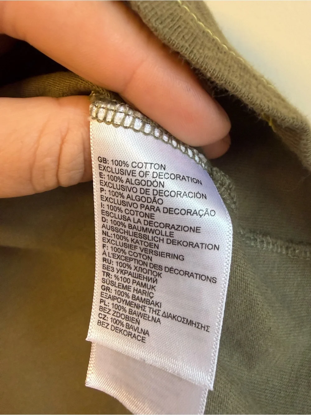 The North Face Olive Short Sleeve Logo Tee